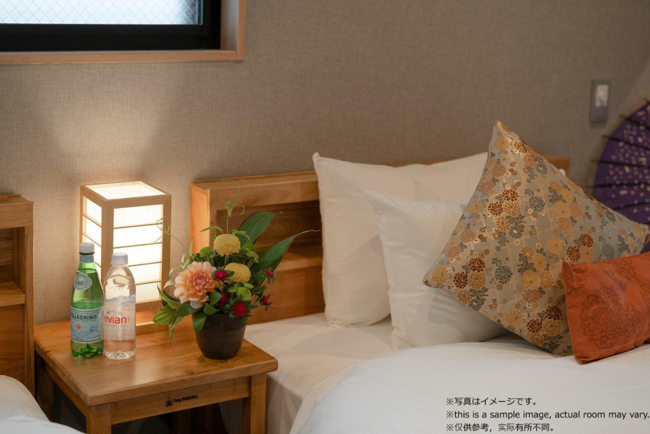 Stay SAKURA Kyoto Kiyomizu Gojo Eksteriør billede